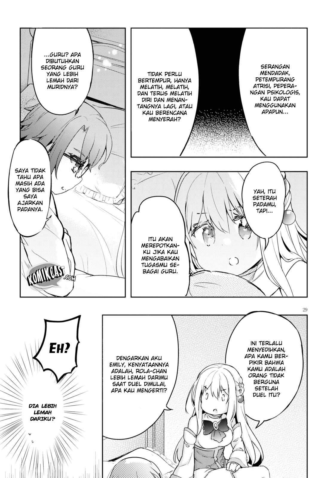 Kenshi wo Mezashite Nyuugaku shita no ni Mahou Tekisei 9999 nan desu kedo!? chapter 5
